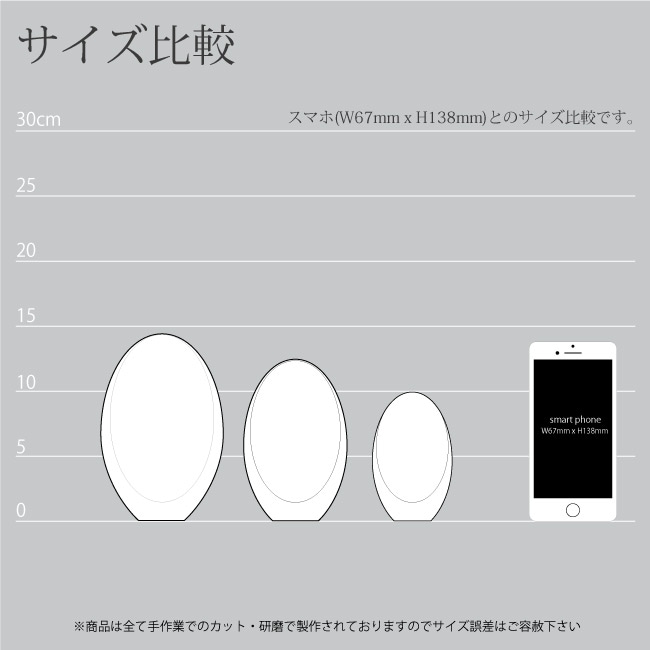 クリスタル位牌MHL-36 追加画像
