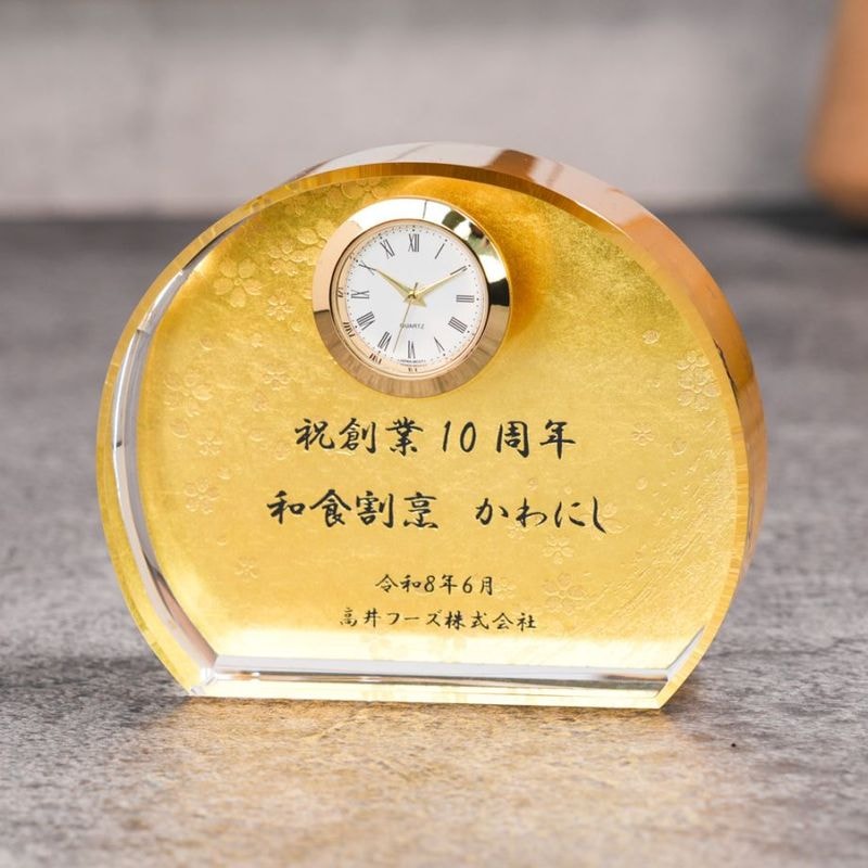 耀箔クリスタル時計DTH-3