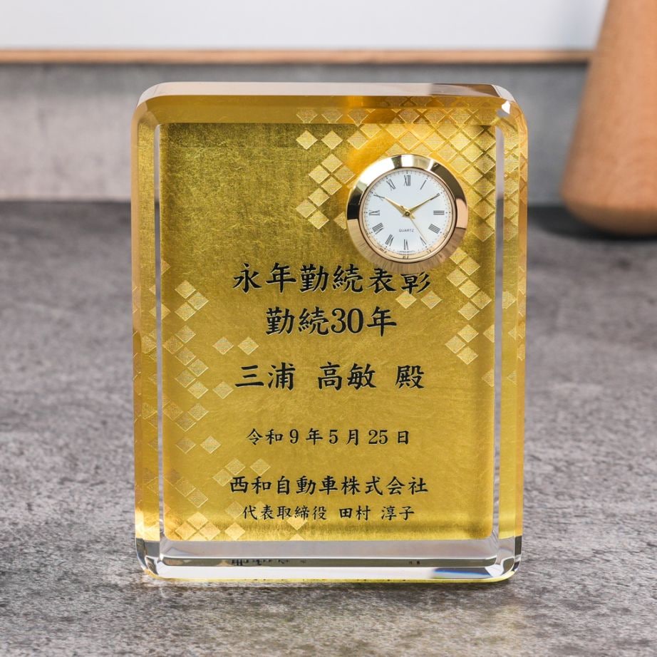 耀箔クリスタル時計DTH-6
