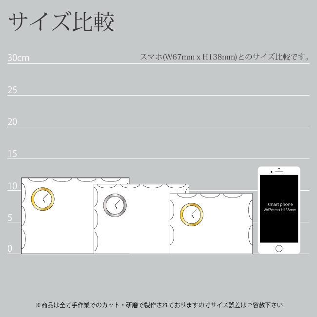 耀箔クリスタル時計DTH-16 追加画像
