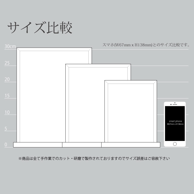 ホワイトガラス盾 WDPB-25 追加画像