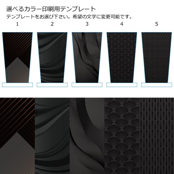 ホワイトガラス盾PSB-12 追加画像