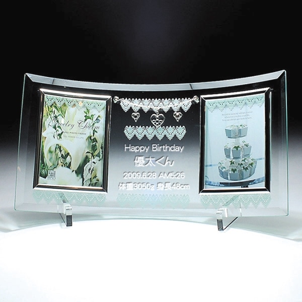 ガラスの写真立て(ジュエリーチャームYU-2)