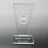 Trophy Glass / PlayStation プレステトロフィーグラス Trophy Glass / PlayStation プレステトロフィーグラス PlayStation