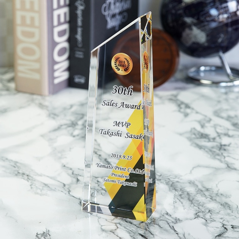 プレミアムトロフィー（CR-23-UV）