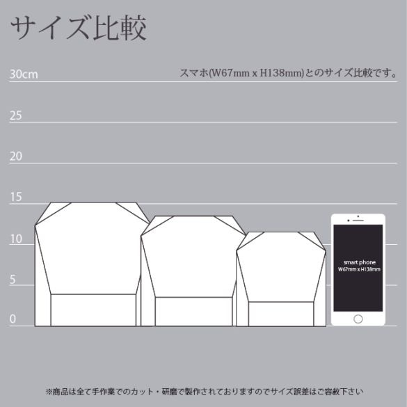 クリスタル位牌KH-13 追加画像