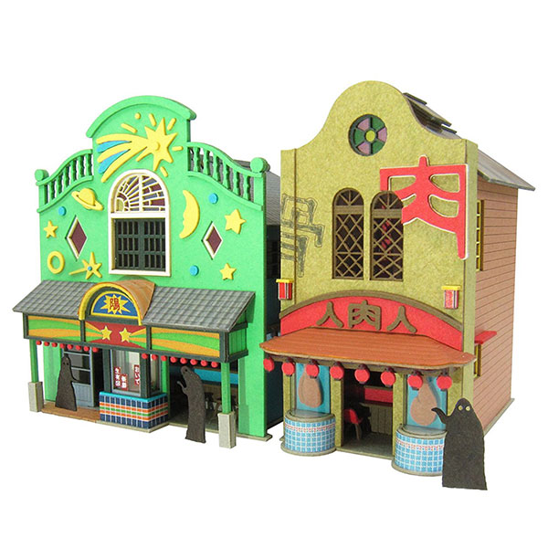 ジブリアート⑥ 千と千尋の神隠しより「海の見える駅」25cm×34cm額装 ジブリアート6千と千尋の神隠しより「海の見える駅」25cm×34cm