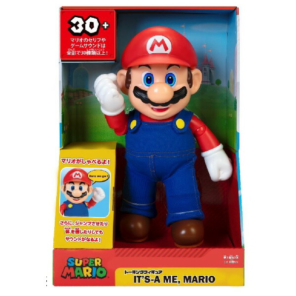 送料無料 スーパーマリオ トーキングフィギュア IT'S - A ME, MARIO