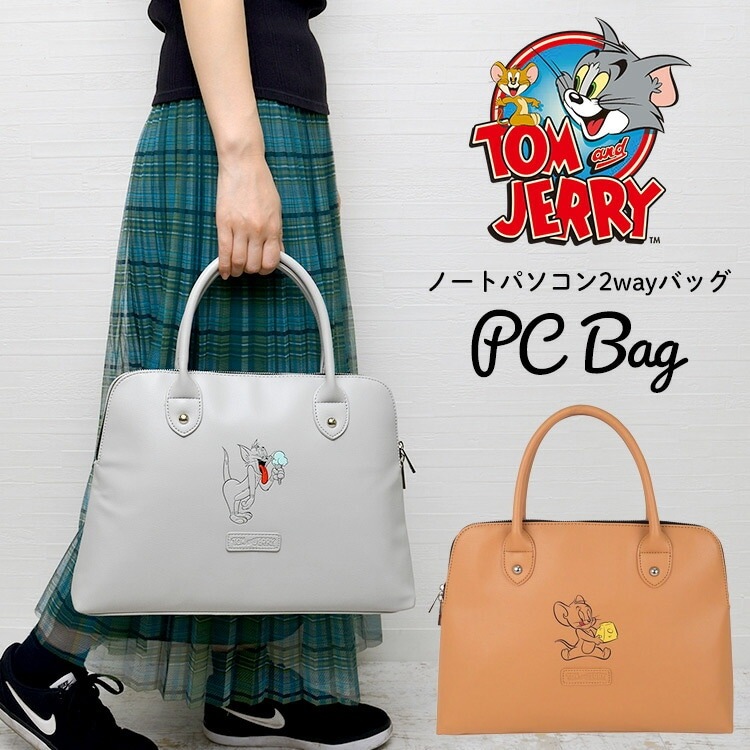 パソコンバッグ レディース かわいい ノートパソコン ケース パソコン 入る バッグ ビジネスバッグ PCバッグ 2way 女性 肩掛け 13インチ パソコンケース 子供 おしゃれ ショルダーバッグ 