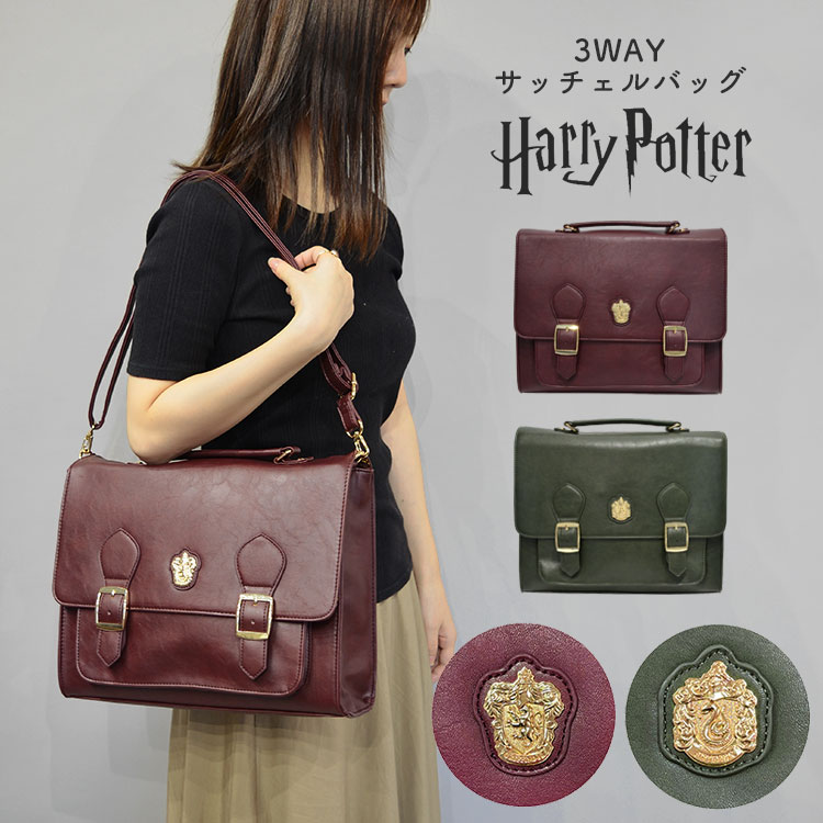 リュック サッチェルバッグ レディース リュックサック メンズ ショルダーバッグ 斜め掛け 大人 3way バッグ トートバッグ 大きめ おしゃれ シンプル a4 肩掛け 学生 通勤 通学 横型 ショ