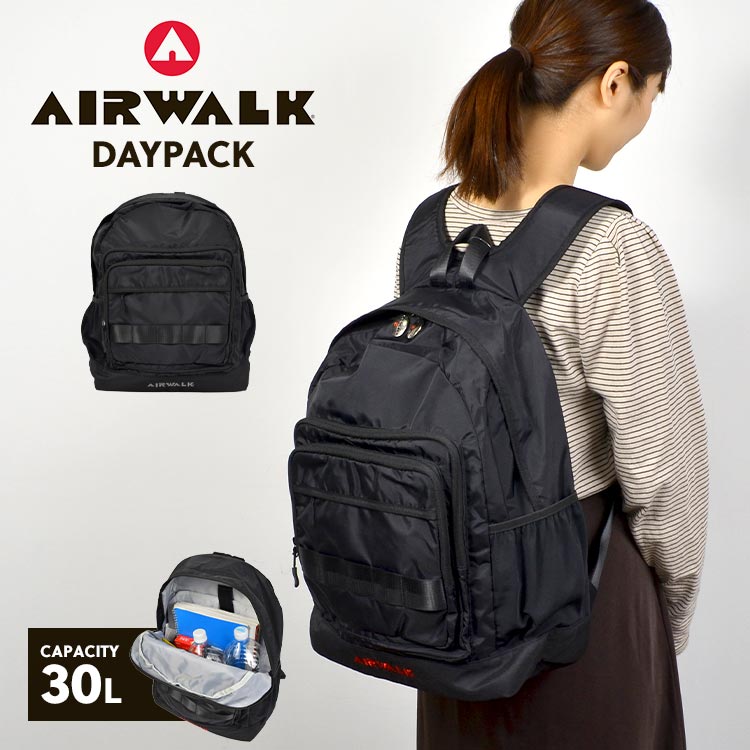 リュック 通学 大容量 AIR WALK エアウォーク リュック メンズ レディース リュックサック 通学 男の子 女の子 バックパック ブラック 黒 通勤 高校生 中学生 30L A2151013 