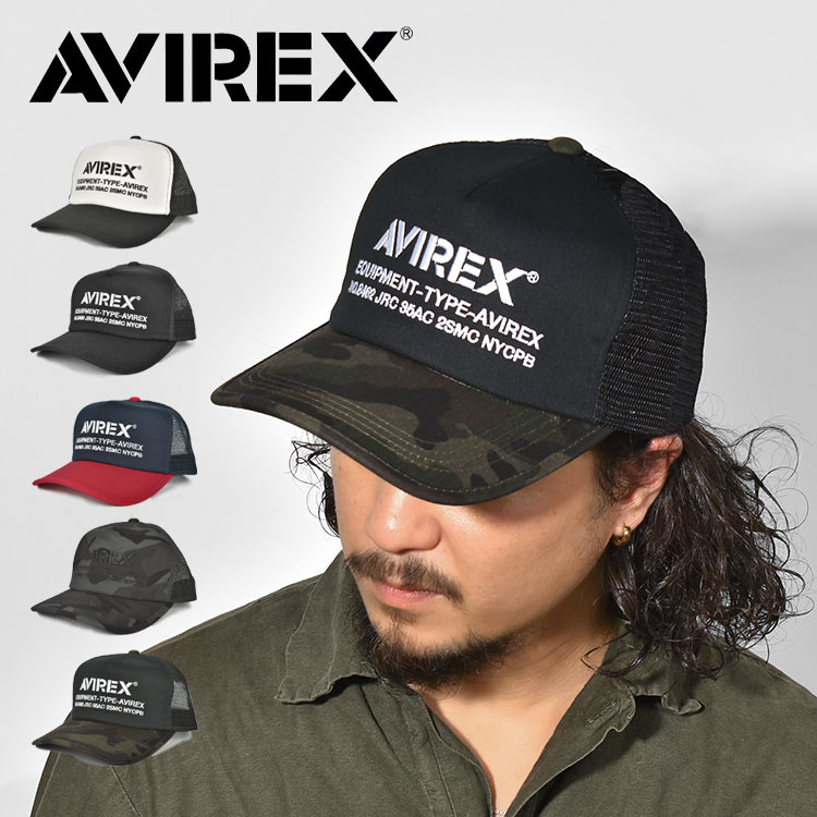メッシュキャップ アビレックス メンズ ブランド シンプル AVIREX トップガン サバゲー  バイク アメカジ 夏 刺繍 人気 帽子 黒 ブラックカーキ ネイビー  迷彩 レディース サイズ調節可