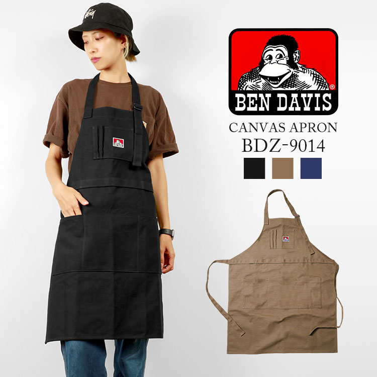 エプロン BEN DAVIS ベンデイビス レディース メンズ ユニセックス おしゃれ かっこいい 前掛け BBQ キャンプ DIY 日曜大工 TOOL APRON チノ ブラック デニム ワーク 作