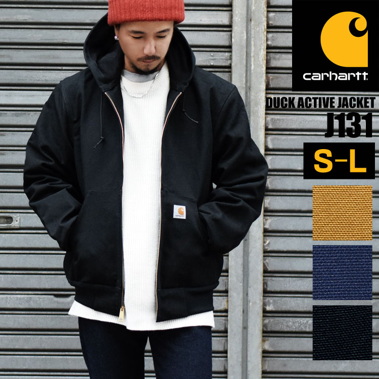 ジップアップパーカー メンズ 大きいサイズ carhartt パーカー カーハート パーカー フーディー ダック ブランド アクティブジャケット ポリエステルサーマル 防寒 12oz ヘビーオンスコッ