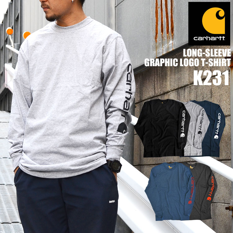 Tシャツ 長袖 carhartt カーハート ロンT 袖ロゴ メンズ レディース 黒 ブラック グレー  ヘザーグレー ネイビー ロゴ コットン  ロングスリーブ ロング ストリート K231 リブ袖