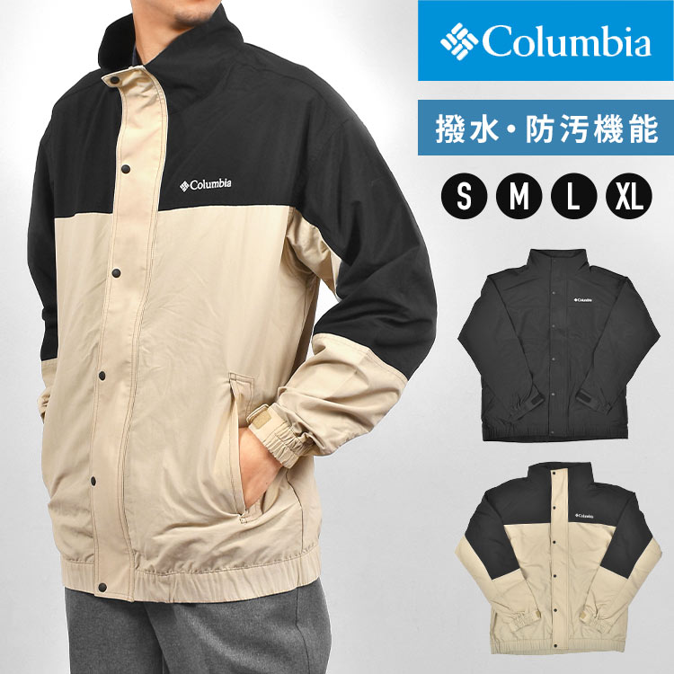 ブルゾン メンズ Columbia コロンビア 春 撥水 防汚 アウター 薄手 PM0696 ジャケット ジップアップ ジャンパー フードなし 秋冬 羽織り 上着 大きめ 軽量 S M L XL アウ