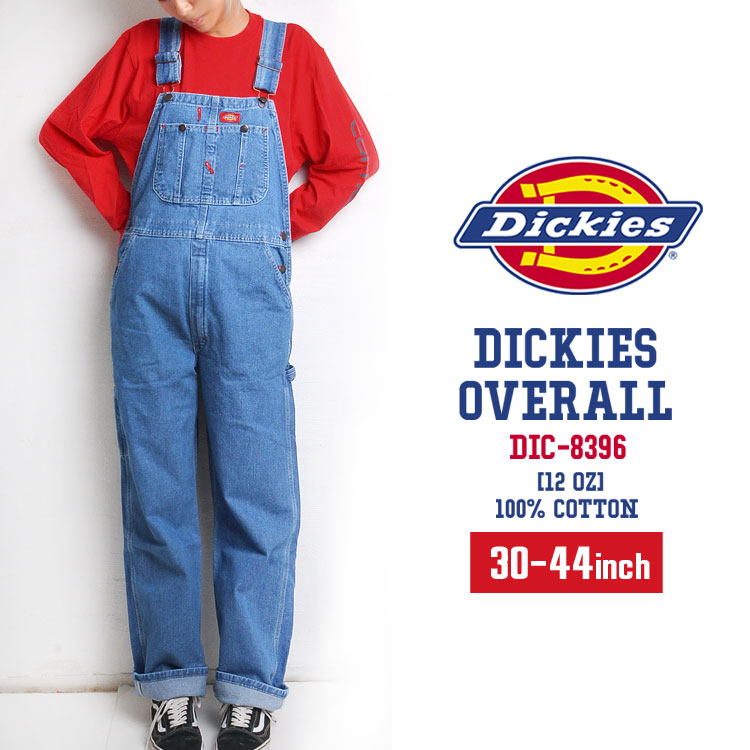 オーバーオール Dickies ディッキーズ 8396 INDIGO BLUE DENIM インディゴ デニム メンズ 大きい 大きいサイズ レディース サロペット パンツ ワークショーツ チノパン 