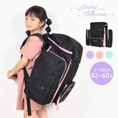 リュック 大容量 サブリュック 42-60L 修学旅行 林間学校 pretty princess リュックサック 旅行 3泊 4泊 5泊 防災 拡張可能 かわいい トラベル 小学生 中学生 プリティプ