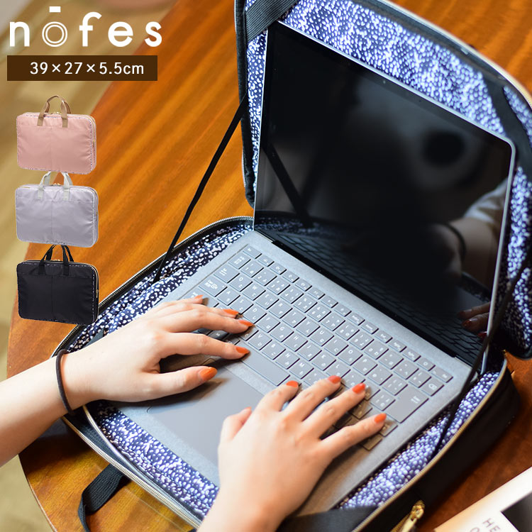 パソコンケース 可愛い ノートパソコンケース 開いてそのまま使える nofes ノフェス 15インチ 16インチ かわいい 花柄 ノートPC タブレット ケース 手提げ付き トートバッグ レディース 