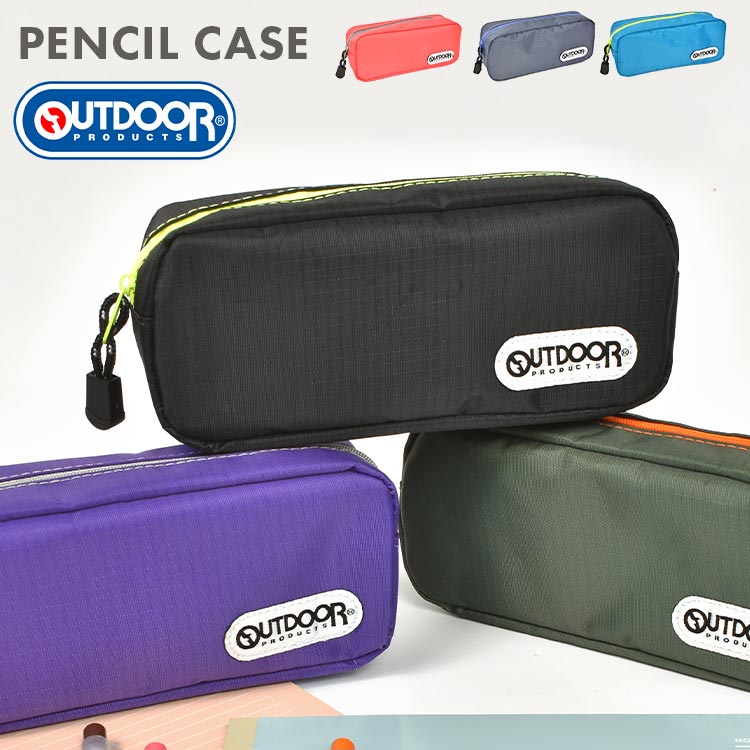 ペンケース 大容量 OUTDOOR PRODUCTS アウトドア プロダクツ スクエア ペンポーチ 筆箱 おしゃれ 筆箱 かわいい 高校生 中学生 メンズ レディース シンプル 丈夫 文具 文房具 筆