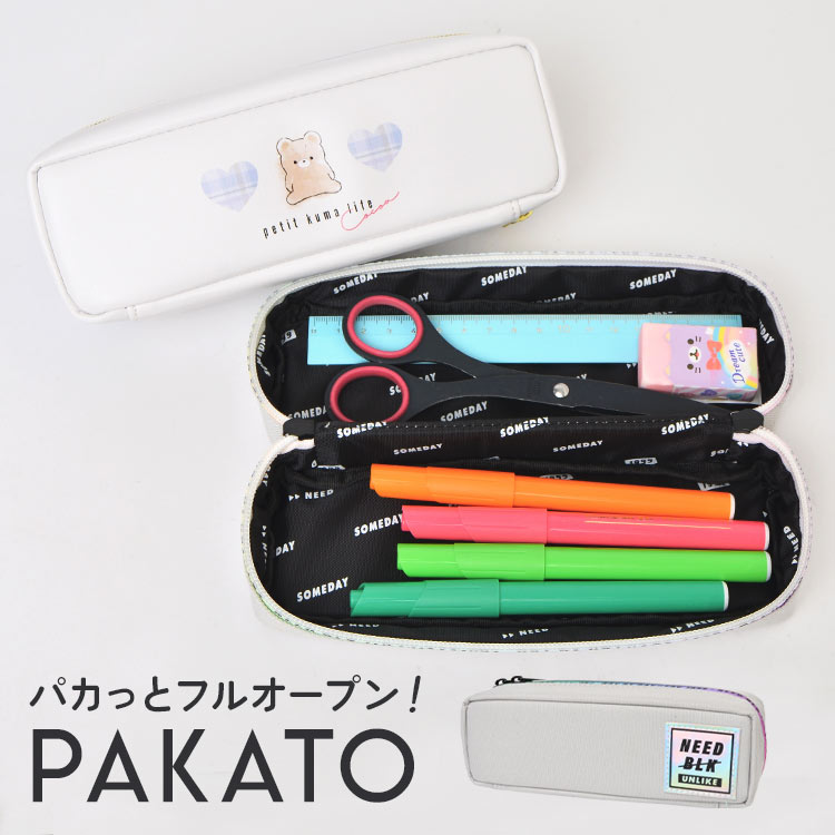 ペンケース 中学生 かわいい ペンポーチ 小学生 女子 パカトペンケース 筆箱 おしゃれ 化粧ポーチ ボックスペンポーチ 女の子 通勤 通学 合皮 高校生 ペンケース カワイイ 筆入れ マルチポーチ 