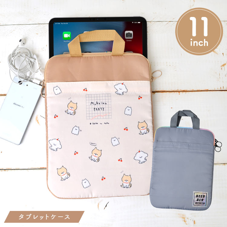 タブレットケース 小学生 子供 可愛い タブレット ケース 韓国 小学校 女の子 持ち手付き タブレットケース 11インチ 11inch かわいい タブレットPC ランドセルに入る 縦型 通学 通園 