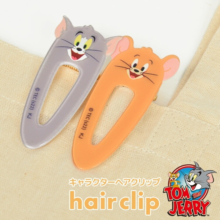ヘアクリップ トムとジェリー ミニ ミニクリップ ヘアアクセサリー キッズ 子供用 前髪クリップ 女の子 キャラクター キャラクターグッズ キャラクターアクセサリー ヘアアレンジ ヘアピン 髪留め ト