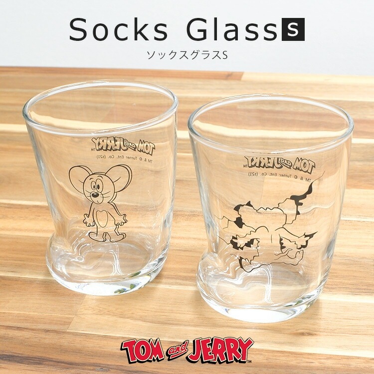 トムとジェリー ソックスグラス S グラス コップ 日本製 かわいい キャラクター グッズ タンブラー 食器 カップ ガラスコップ おしゃれ シンプル インテリア 北欧 小物入れ ガラス 皿 透明 ガ