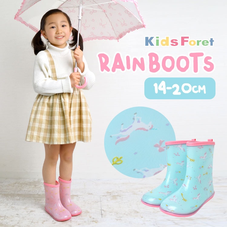 長靴 子供用 女の子 レインブーツ キッズ かわいい 通園 子ども用 長ぐつ 軽量 通学 20cm パステル 小学生 幼稚園 ファンシー 梅雨 ガーリー 可愛い 雪 雨具 レインシューズ ガールズ 新