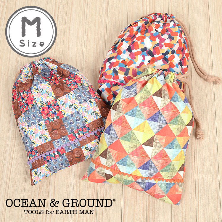 巾着袋 Ocean＆Ground オーシャンアンドグラウンド 中 Mサイズ かわいい おしゃれ 北欧 巾着 ブランド 小物入れ 上靴 シューズバッグ 子ども 女の子 幼稚園 保育園 小学生 小学校 レ