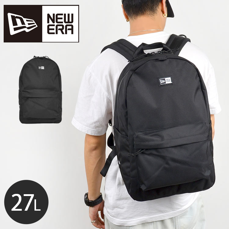 リュック 大容量 NEWERA ニューエラ リュックサック メンズ レディース ユニセックス リュック 27L 軽量 軽い 黒 ブラック かっこいい 通学 通勤 シンプル ブランド おしゃれ バックパ