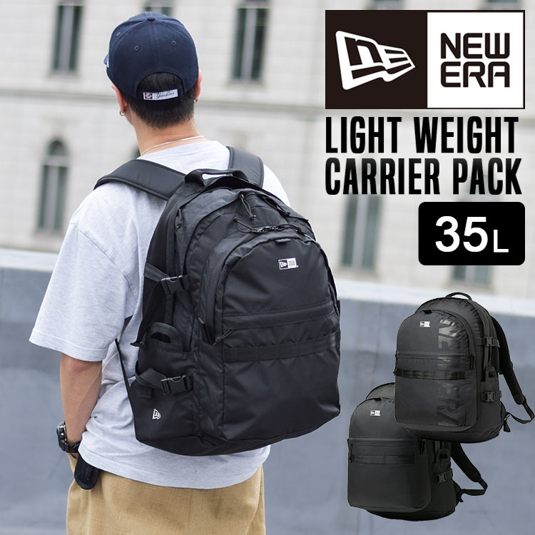 リュック 大容量 NEWERA ニューエラ メンズ レディース リュックサック ユニセックス リュック 通学 通勤 35L 軽量 軽い 黒 ブラック シンプル ブランド おしゃれ バックパック 鞄 カ