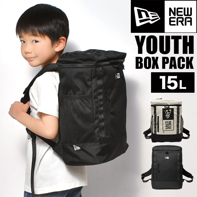 NEWERA キッズ リュック 15L ニューエラ 14521295 14521294 男の子 子供 小学生 キッズリュック スクエアリュック リュックサック デイパック ブラック 黒 ストーン A4