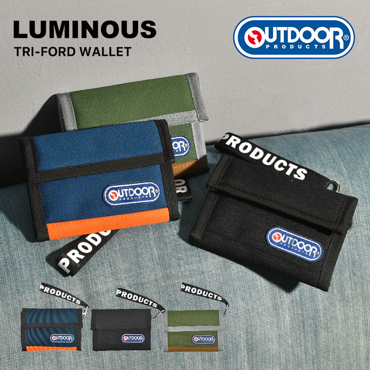三つ折り財布 メンズ レディース OUTDOOR PRODUCTS アウトドア プロダクツ さいふ ミニ財布 コンパクト 小さい 折りたたみ ストラップ カード入れ 小銭入れ 小学生 中学生 高校生 
