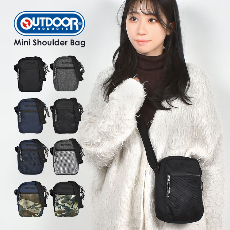 ショルダーバッグ OUTDOOR PRODUCTS アウトドアプロダクツ キッズ 子供 斜めがけバッグ アウトドア ブランド ミニ 小さめ 軽い 斜め掛け おしゃれ シンプル 黒 グレー ネイビー 迷