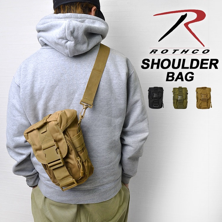 ショルダーバッグ ROTHCO ロスコ ショルダー ワンショルダー バッグ ミリタリー メンズ レディース 丈夫 黒 オリーブ サンド 斜めがけ 斜め掛け サブバッグ ポケット 旅行 多機能 機能性 