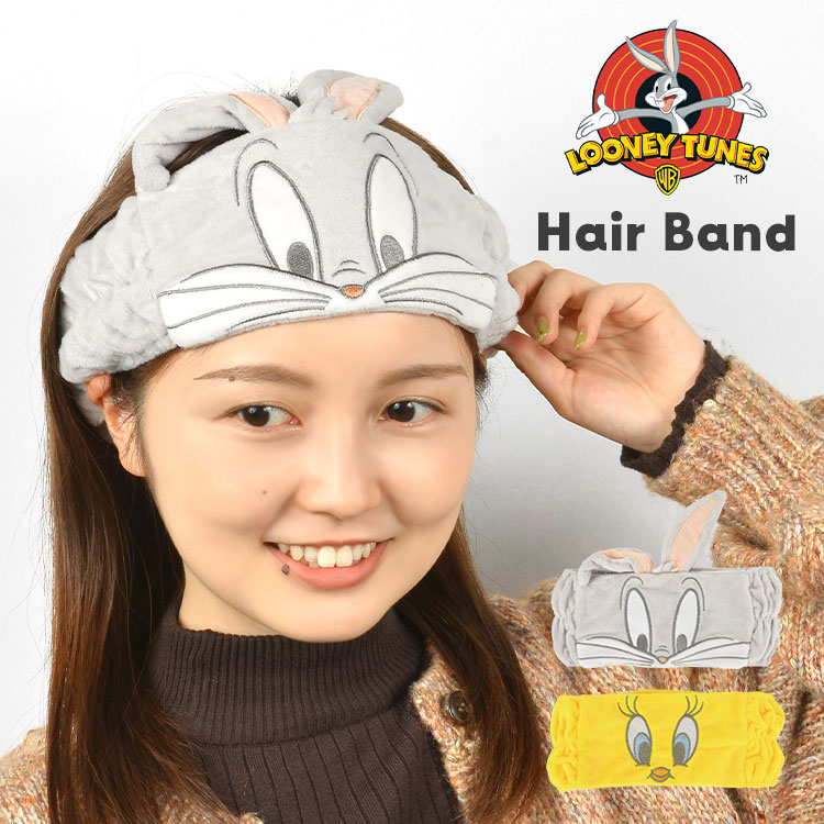 ヘアバンド キャラクター 洗顔 ルーニーテューンズ レディース 耳付き ふわふわ タオル生地 子供 女性 男性OK 小学生 中学生 高校生 大学生 大人用 ユニセックス ヘッドバンド ヘアターバン ヘ