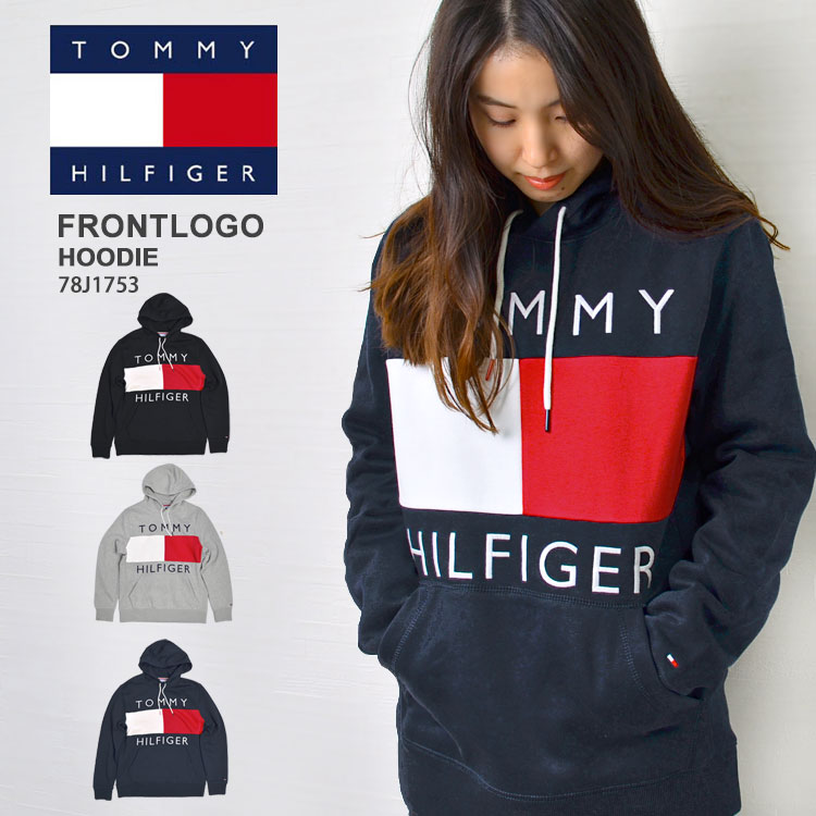 パーカー TOMMY HILFIGER トミー ヒルフィガー フーディ ブランド メンズ レディース 裏起毛 暖かい 長袖 78j1753 ロゴ US アメカジ 切り替えし カラー シンプル ネイビー