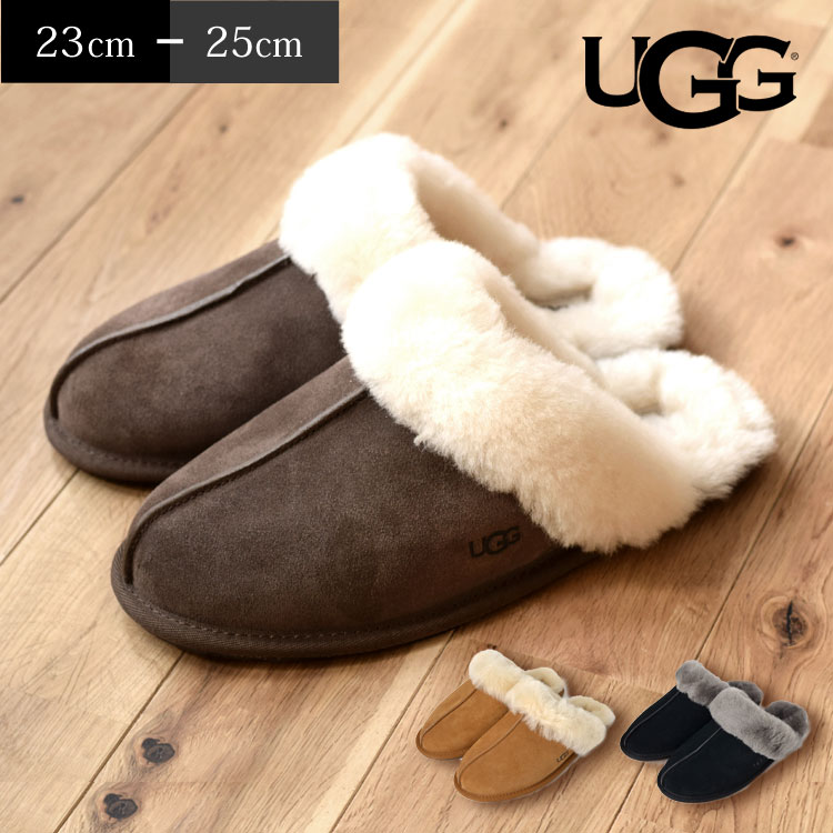 スリッパ ugg アグ スリッポン ムートンスリッパ レディース 冬用 冬 ルームシューズ おしゃれ ブランド もこもこ SCUFFETTE II スカフェット2 スリッパ シープスキン スエード 羊