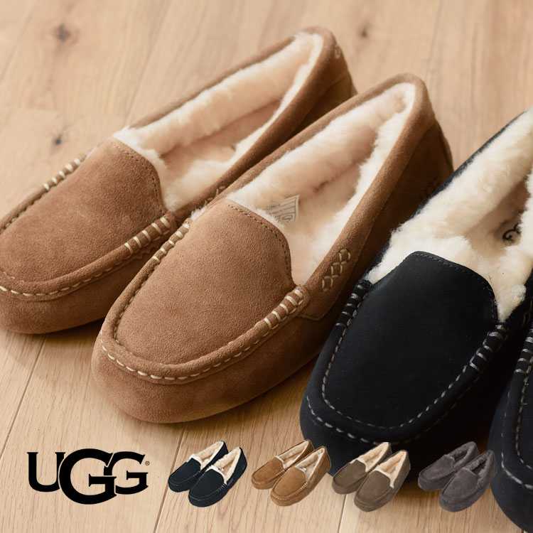 モカシン ugg アグ アンスレー ANSLEY ムートン スリッポン レディース 冬用 冬 おしゃれ ブランド もこもこ シープスキン スエード ローファー ぺたんこ 歩きやすい 撥水加工 防寒 靴