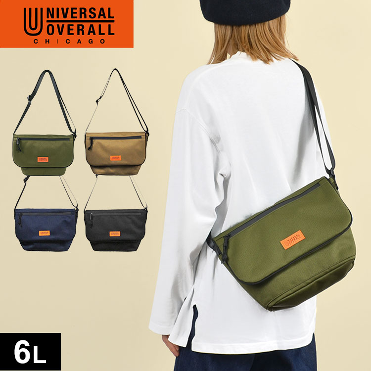 メッセンジャーバッグ UNIVERSAL OVERALL ユニバーサルオーバーオール ショルダーバッグ 肩がけ 斜めがけ カバン 鞄 大容量 ブランド おしゃれ ツイル アウトドア レディース メンズ