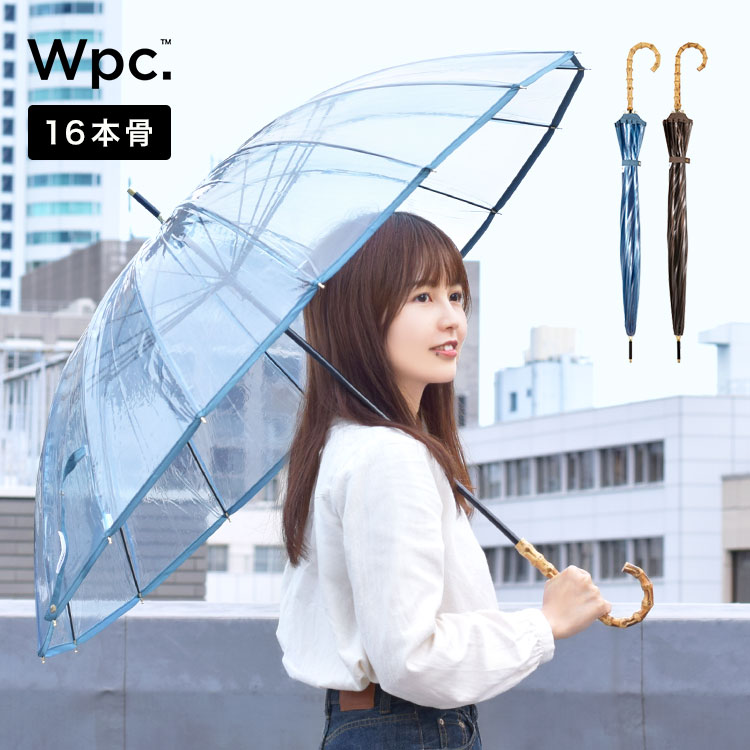 傘 レディース バンブー wpc 傘 16本骨 クリア ダブリュピーシー 透明 60cm 雨傘 丈夫 多骨 女性 グラスファイバー ビニール傘 大きめ 上品 人気 大人 長傘 折れにくい 風に強い 通