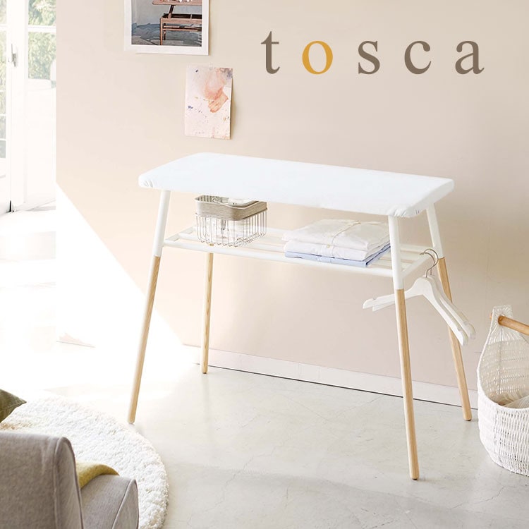 アイロン台 トスカ 山崎実業 tosca 出しておける スタンド式 棚付アイロン台 おしゃれ インテリア 大きい 北欧 ホワイト 白 ナチュラル ウッド 木 棚付き スタンド式アイロン台 足つき 脚つ
