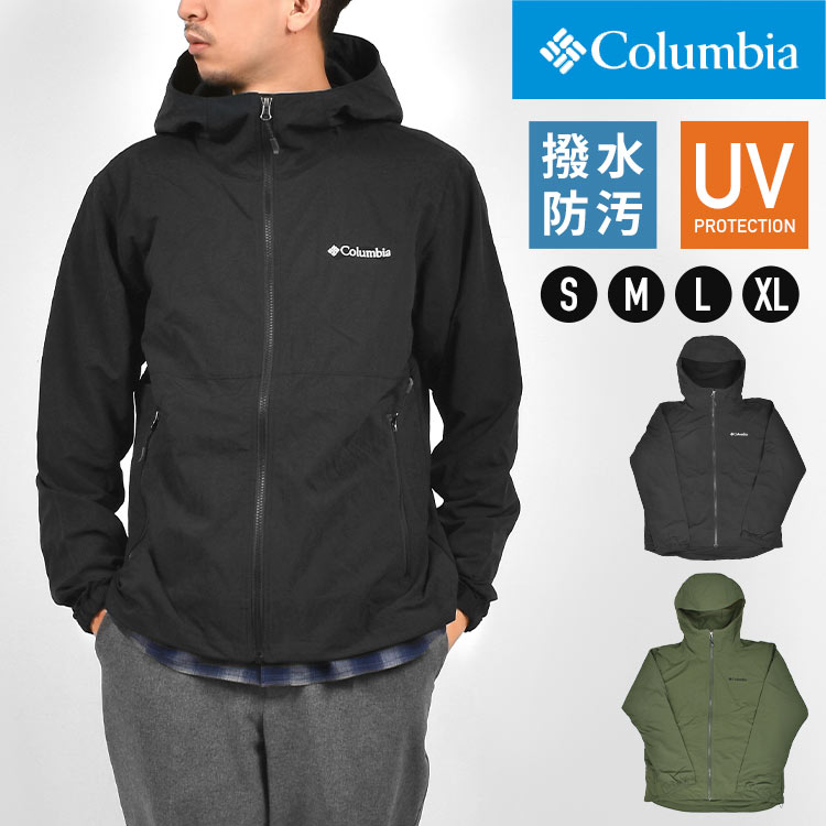 マウンテンパーカー メンズ コロンビア Columbia XM3394 おしゃれ 春 撥水 防汚 紫外線カット UVカット ブランド ブラック マンパ パーカー ジャケット ジャンパー アウター 秋冬