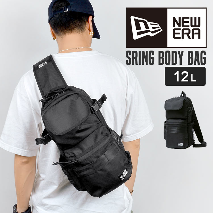 ボディバッグ NEWERA ニューエラ メンズ ブランド おしゃれ ワンショルダー 斜め掛けバッグ 斜めがけ ボディバッグ カバン レディース ユニセックス 黒 ブラック 中学生 小学生 高校生 子ど