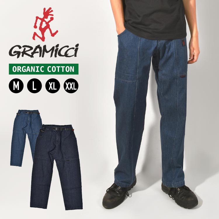 デニムパンツ メンズ グラミチ パンツ GRAMICCI ジーパン ジーンズ ブランド ズボン 大人 ゆったり 太め 大きいサイズ ルーズ オーガニックコットン 丈夫 M L XL XXL 大きめ 定