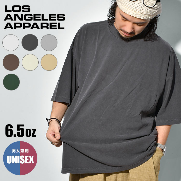 Tシャツ メンズ 半袖 ブランド オシャレ LOS ANGELS APPAREL ロサンゼルス 無地 大人 アパレル かっこいい シンプル アメアパ ブラック ホワイト グレー カットソー M L X