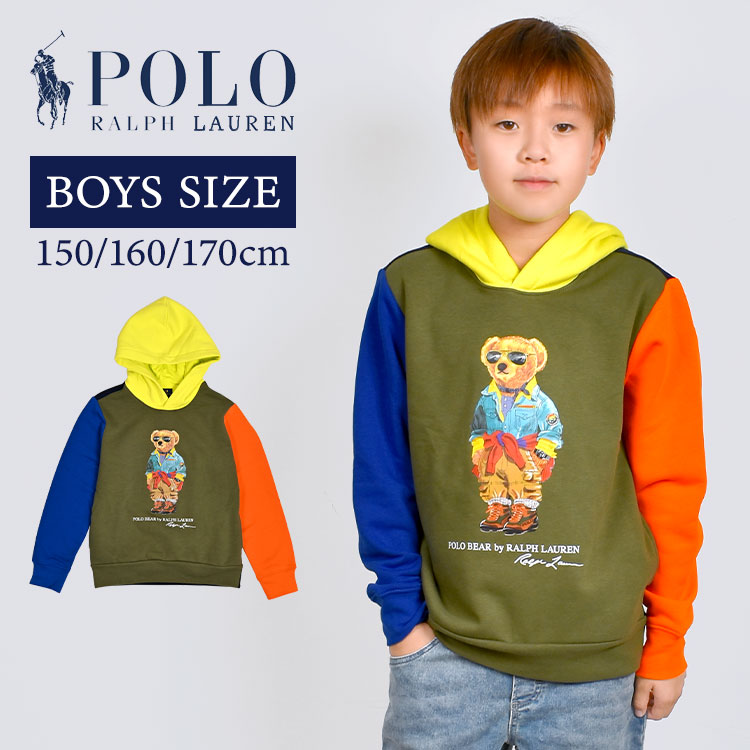 パーカー キッズ 男の子 POLO RALPH LAUREN ポロ ラルフローレン ブランド ボーイズ メンズ 子供 キッズ プルオーバー 長袖 スウェット トレーナー 裏起毛 ポロベア 140cm 