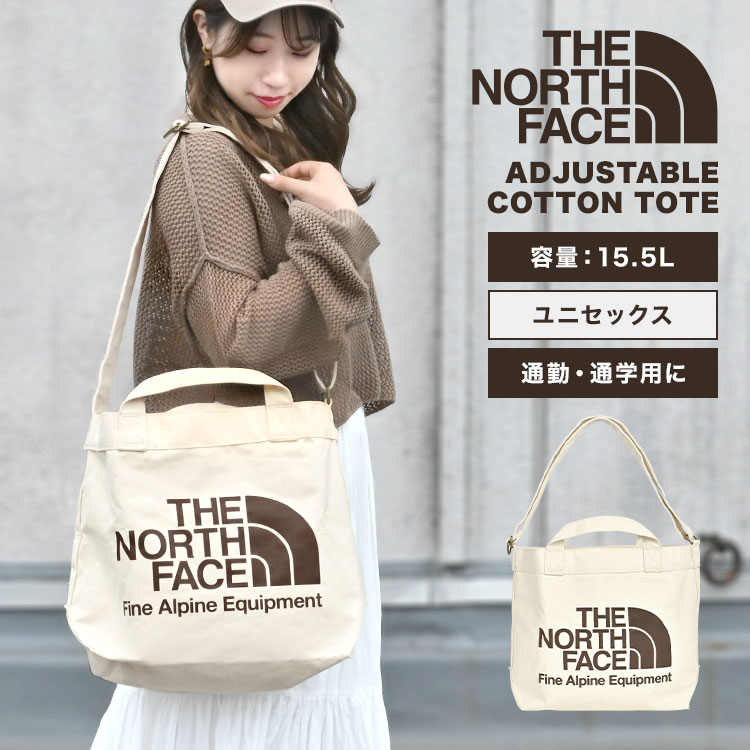 トートバッグ ザ ノースフェイス THE NORTH FACE ブランド レディース メンズ キャンバス ショルダーバッグ キャンバストートバッグ A4  大きめ 斜めがけ 肩掛け トート 帆布 コッ