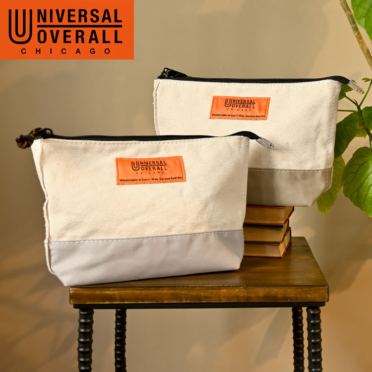 ポーチ ブランド メンズ 小物入れ 大きめ 大容量 UNIVERSAL OVERALL ユニバーサルオーバーオール 帆布 キャンバス生地 マチ付き ワークウェア 丈夫 レディース 化粧ポーチ コスメ 